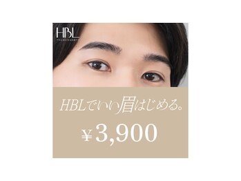 シャイニーの写真/HBLで毛流れ改善を叶える完全個室サロン。濃い毛改善で憧れのふんわり眉をGET◎！