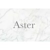 アスター(Aster)のお店ロゴ