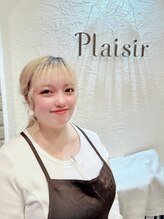 プレジール(Plaisir) 里中 すずな