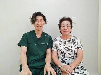 ココカラ整体院/腰痛改善