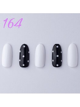 はあとねいる 横浜中田店/