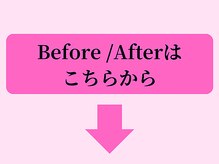 プレジール(plasir)/