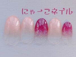 シンプルグラデ☆定額￥4980