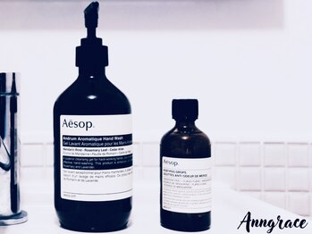 アングレイス(Anngrace)/【Rest room】