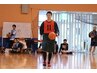 学生応援コース