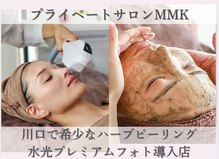 MMK