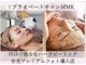 MMKの写真