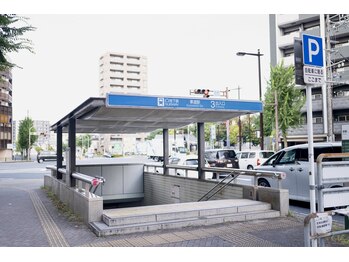 クラーロ 千種店(claro)/車道駅徒歩3分