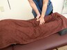 【再来の方限定】指圧・マッサージ