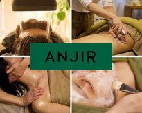 アンジール(ANJIR)