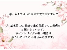 コトリト(Cotorito)/