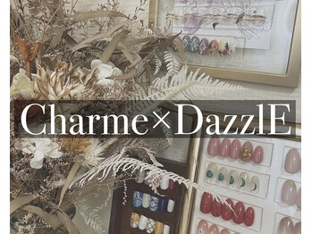 シャルム ダズル(Charme×DazzIE)