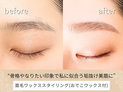 アノリー(anoliy)の写真