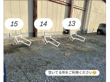 エラ(Ella)/駐車場案内６