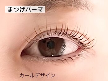 メイクアップバー(make up bar)/ラッシュリフト