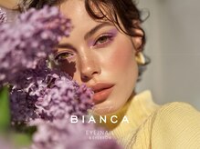 ビアンカ 川越西口店(Bianca)