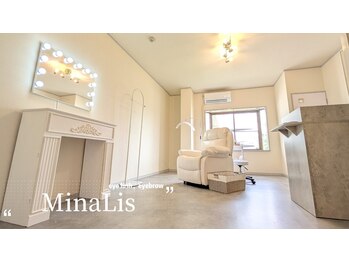 ミナリス(MinaLis)/完全プライベート空間