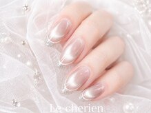ルシェリア(Le cherien)/マグネットフレンチ