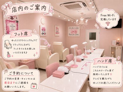 ネイルサロンアンドデコショップ アシュリー 大宮店(Ashliy)の写真