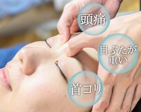 キラリ 野々市店(Kirari)