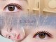 ラリュール(L'Allure)の写真