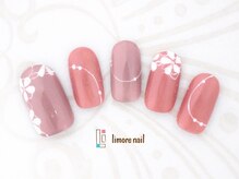 リモアネイル(limore nail)/エレガントフラワー☆