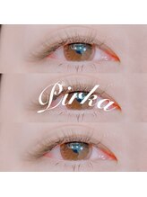 ピリカ(Pirka)/ボリュームラッシュ