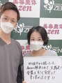 美容整体 ゼン(zen)&nbsp;【産後骨盤矯正+腰痛改善のお客様による口コミ】