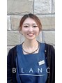 アイラッシュサロン ブラン ドリームタウンALi店(Eyelash Salon Blanc) オオミヤ 