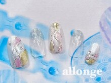 アロンジェ 甲府中央店/キラキラニュアンスネイル☆