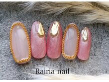 ライリア 本八幡店(Rairia)/デザインコース