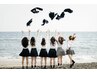 【学割U24ハーフコース】セルフホワイトニング5回券¥18.000(¥3,600/回)