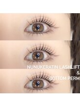 ギフト 渋谷(gift.)/■NUNUkeratinlashlift