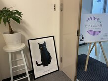 ほぐしのたくみの雰囲気（ビル3階　店舗入口（立て看板が目印です））