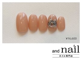 マイペットネイル ¥16600