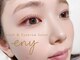 エニー 松戸店(eny)の写真/マスカラいらず！自まつ毛が伸びたような自然な仕上がりに♪ワンランク上のナチュラルeyeが叶う☆