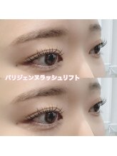 レディエント(Radiant)/パリジェンヌラッシュリフト