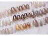 オフ有り☆デザインジェルnail【持ち込みデザインOK】【フットネイルもOK】