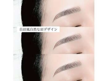 シーズントーキョー(SEASON Tokyo)/美眉スタイリングWax