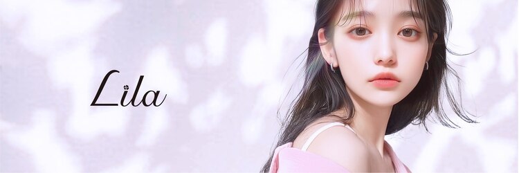 リラ 栄店(Lila)のサロンヘッダー