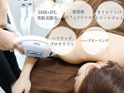 ペア(pe'a)の写真