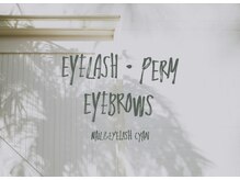 シアン(Cyan)/Eyelash