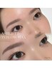 選べる！まつげパーマ+矯正美眉WAXセット¥12980