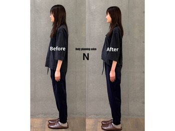 エヌ(N)/姿勢改善は熟練セラピストが解決
