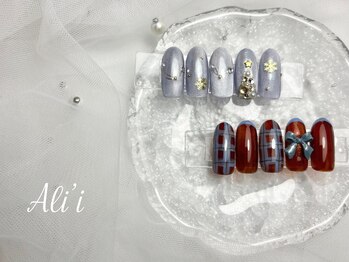 アリィ(Ali'i)/定額Bコース立川/ネイル/うる艶