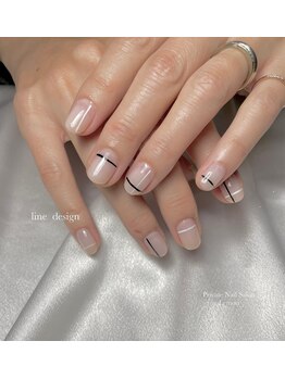 レモン(Lemon)/シンプルラインアート