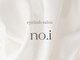 no.i【12月 NEW OPEN(予定)】の写真/【2025年12月NEWOPEN！】ナチュラル～華やか迄お任せください！駅チカだから通いやすさも◎
