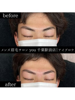 ユー 千葉駅前店(you)/メンズ眉毛/メンズ眉/千葉駅