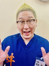 しろくま整体院 鷺ノ宮阿佐ヶ谷院 熊谷 航