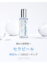 サロン ド ココ(salon de COCO)/